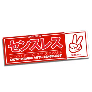 Enjoy Driving with Senseless Car Slap Sticker