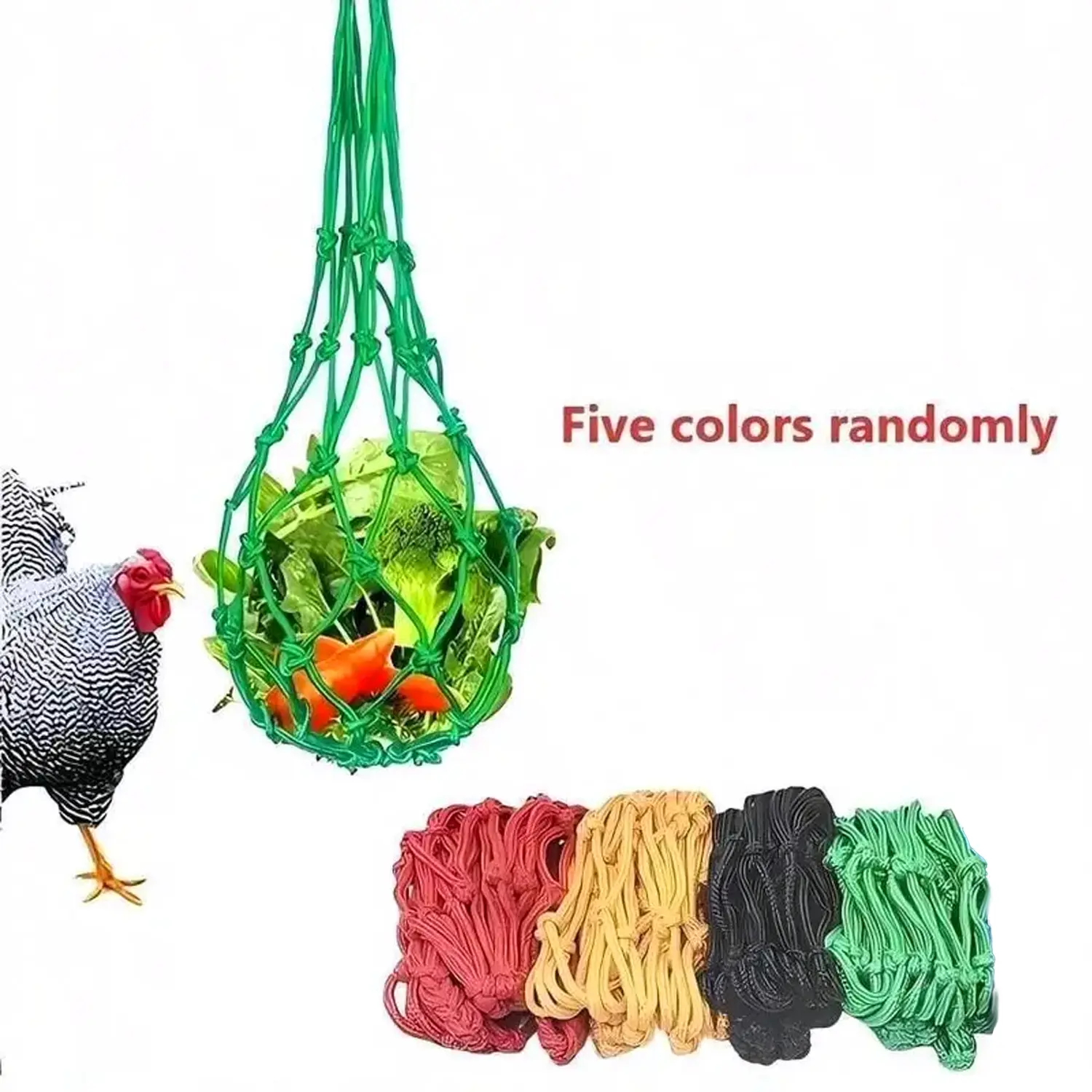 4-Pack Nylon Hanging Chicken Feed Bags - Multi-Color Outdoor Pet Feeding Tools for Poultry & Livestock, Kitchen Specialty Utensil