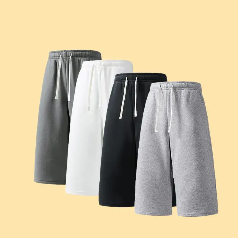 High-Quality 4 Pack Men's 3/4 Sweatpants | Plain Beige Casual Mens Trousers | 1 Pack & 4 Pack Available Menswear
