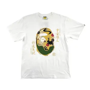 991633 BAPE Moon Japan Ape Head Tee