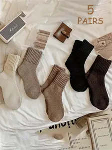 5 pairs of warm-toned knitted crew socks Fitted Casual