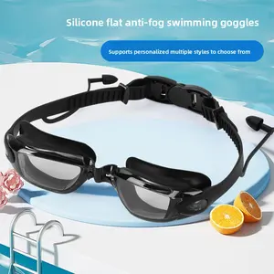 Adult anti-fog silicone flat swimming goggles with HD vision, waterproof swimming glasses for men and women