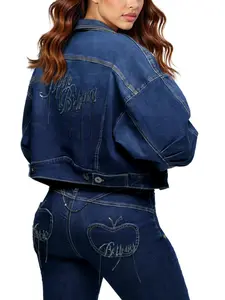 Denim Chain Link Jacket