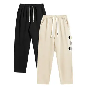 Men's Straight Leg Jogger Pants Set, Drawstring Waist Casual Sport Long Pants, Fashion Comfortable Sweatpants for Daily Wear, Hiking, Vacation, Travel