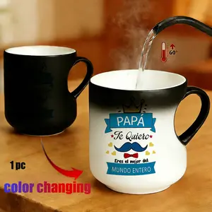 Magic Color Changing Coffee Mug, Heart Design, Thermosensitive Ceramic, 11 Oz/330 Ml, Perfect Gift for Father's Day, Mother's Day, Friends, Lovers