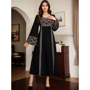 [Elegant Abaya] Traditional Elegant Long Lantern Sleeve Striped Patchwork Abaya| Machine Washable and Dryable| Suitable for Parties and Home Wear