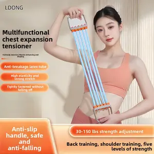 Chest Expansion Pull Home Training Arm Strength Shoulder Back Pull Rope Male and Female Students Yoga Sports Elastic Rope Pull Belt