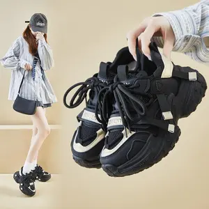 Closed Runner Thick-Soled Height-Increasing Casual Running Shoes