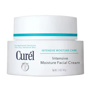 Curel Japanese Skin Care Intensive Face Moisturizer Cream, Hydrating Face Lotion for Dry to Very Dry Sensitive Skin, Anti-Aging, Fragrance-Free, Anti-Wrinkle Japanese Skin Care, 1.4 Oz | accutane skincare