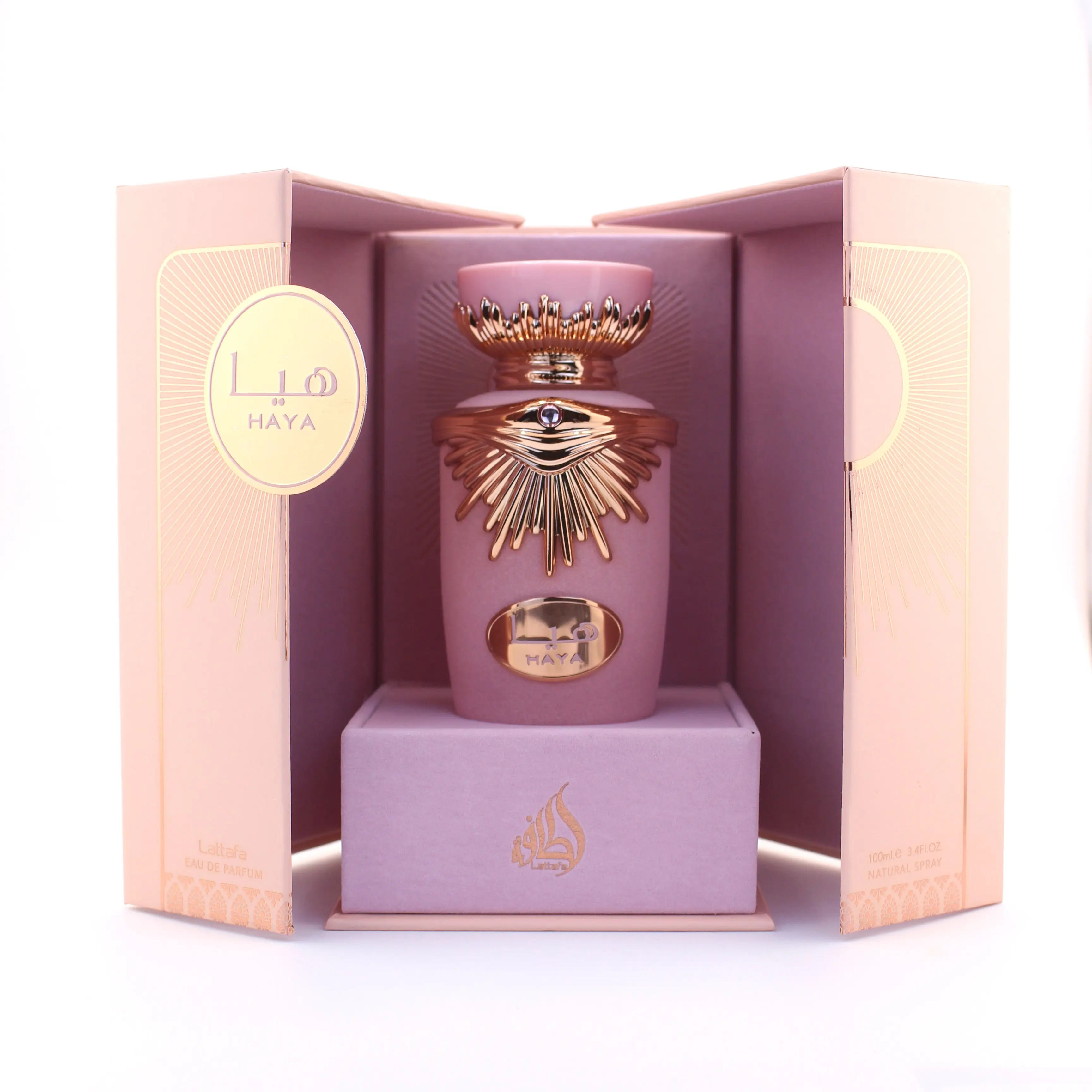 Lattafa Haya EDP 100ml - Vivacious Unisex Fragrance, Luxurious Floral Rose Perfume with Festive Top Notes, Jasmine Orchid Heart Notes, Floral Rose Fragrance, Luxury