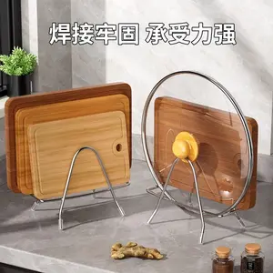Household pot lid rack, stainless steel cutting board rack, standing kitchen chopping board storage rack, countertop organizer for cutting boards