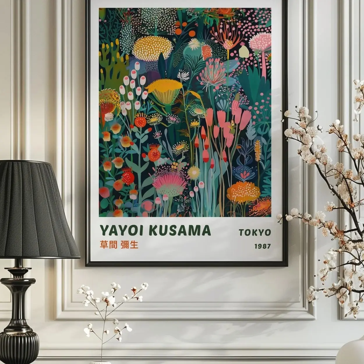 Japanese Inspired Art Print, Traditional Wall Decor, Asian Botanical Poster B