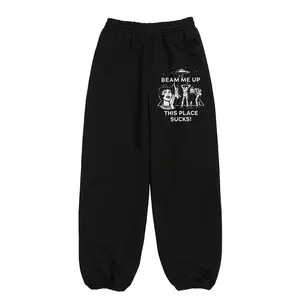 Retro Space Graphic Sweatpants, Casual Street Style, Funny Alien Graphic Joggers, Unisex Cozy Joggers, Vintage Alien Sweatpants, sarcastic pants, retro sci fi clothing, streetwear sweatpants