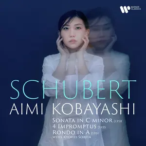 Aimi Kobayashi - Schubert  [COMPACT DISC - CD]