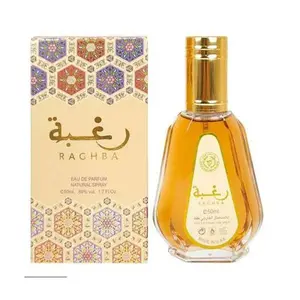 Ard Al Zaafaran Raghba Unisex 1.7 oz Eau de Parfum (EDP)