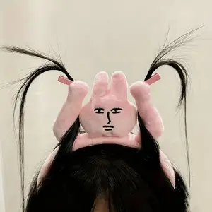 1pc Pink Bunny Hair - Instant Fluffy Rabbit Ear Bunny Ears Headband for &, Adjustable Hair Clip-On Ponytail Maker with Bangs Lift, Cute Hairstyle Accessory for Parties, & Daily Use (No Glue/Spray Needed)