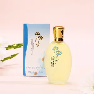 2099 Classic Chinese Floral Perfume 50ML, Osmanthus Scent, Fresh Light Fragrance, Captivating Scent, Portable, Perfect Gift for Students and Young Adults