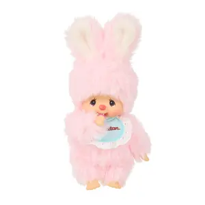 Monchhichi Chimutan Plush Monchhichi Chimutan Plush