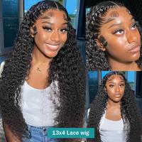 Water 13x4 HD Lace Wig