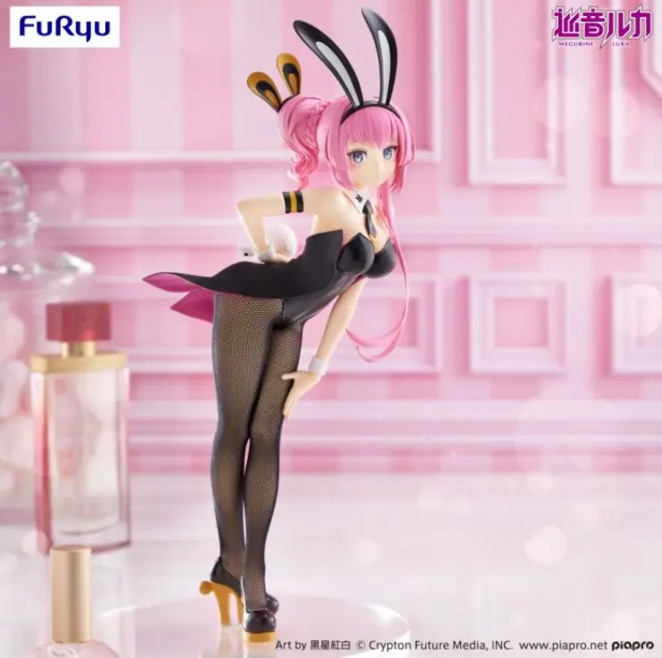 Megurine Luka BiCute Bunnies Figure Megurine Luka BiCute Bunnies Figure