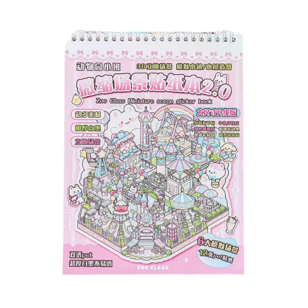 Summer Gift 20 Sheets Per Pack Zoo Miniature Scene Sticker Book Miniature House Book for Sticker Therapy, Cute Cartoon Animal Stickers for Adults & Kids, Stress Relief DIY Scene Craft