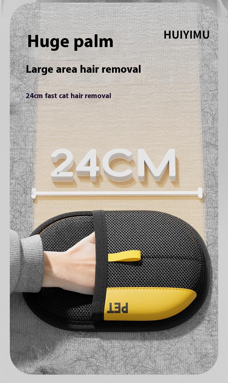 Pet hair glove