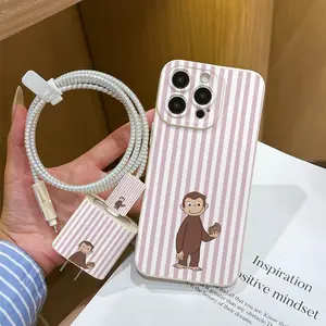 6 Piece Set Antique Striped Cookie Monkey Phone Case, Charger Head Cover, Cable Protector, Storage Rope, Data Line Protection, Accessories
