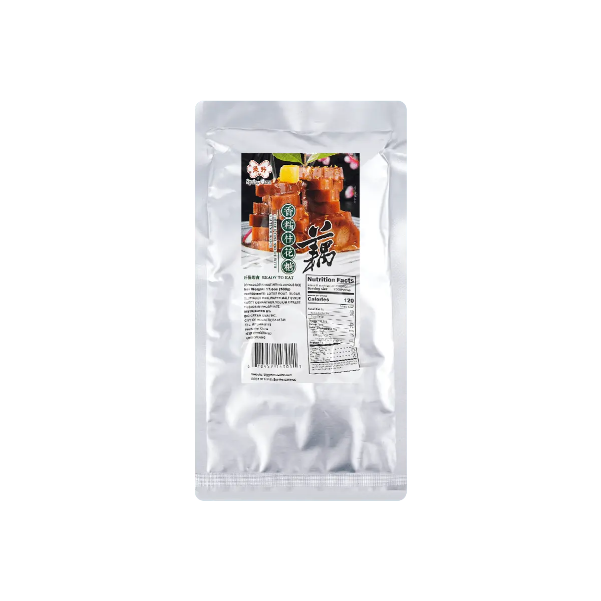 SPRING FARM Osmanthus Lotus Root with Sticky Rice 500g - Chinese Jiangnan Delicacy, Sweet & Chewy