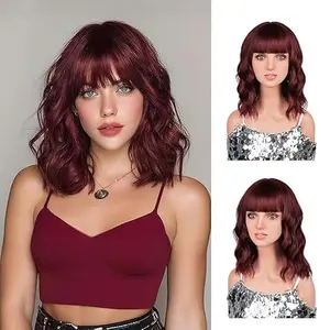 14 Inch Short Wavy Burgundy Wigs for Women, Shoulder Length Wine Red Color Curly Wigs, Synthetic Heat Resistant Fiber for Daily Party Halloween Use