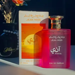 PheroQueen Perfume for Women - Feminine Scent, Encounters Perfume, Women's Eau de Parfum Spray, Princess Anne Perfume for Women, Fragrance Hair & Body Mist, Designed for Her, Suitable for All Occasions, 100ml