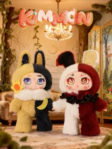 Kimmon: Sparkling Twins 400% Plush Doll Gift
