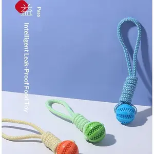 Dog toy pull-string treat ball, durable and chew-resistant, interactive toy for hiding treats, pet pull-string treat dispenser, teeth-cleaning chew rope