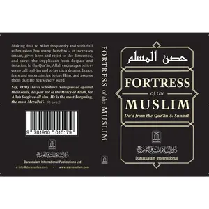 Fortress Of The Muslim (Du'a From The Qur'an & Sunnah)