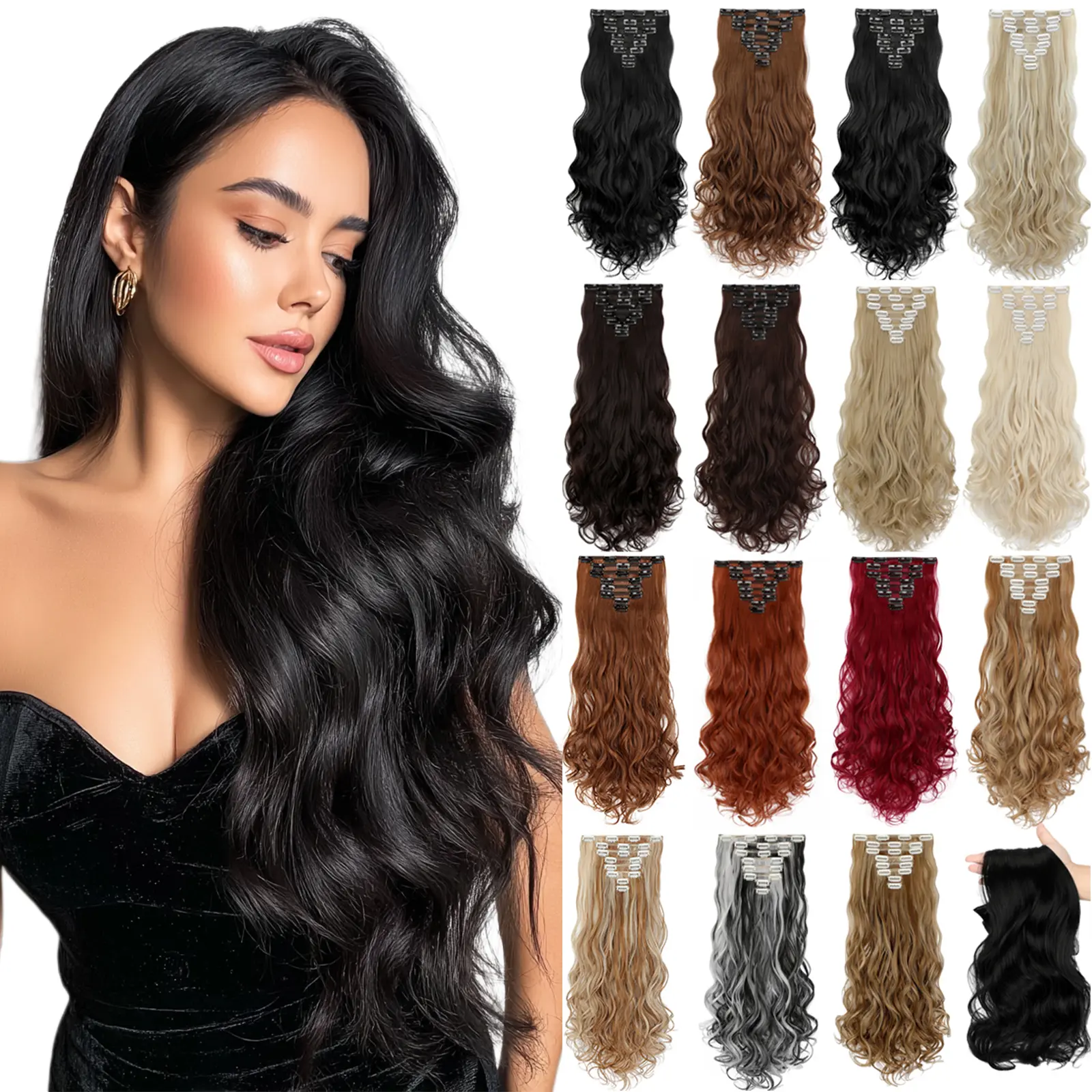 Dulchany 24-Inch Invisible Clip-in Synthetic Hairpieces, Thick Double Weft Long Wavy Secret Sticks for Women, Blend with Natural Hair, Spring Statements, Clip-in Extensions, Hair Add-ons, Clip In Hair Extensions