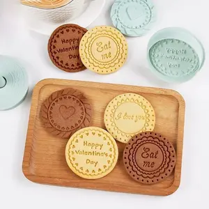 4Pcs,Cookie Embossing Mold, Valentine's Day Series, Clear Patterns, Easy Release, Ideal for Baking Enthusiasts, Creative Baking, Perfect Gift