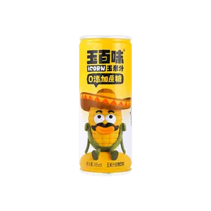 Yu Baiwei Zero Sugar Corn Juice Drink 245ml - Healthy Grain Beverage