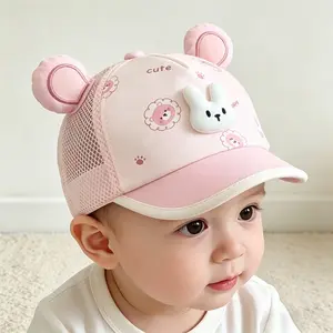 Cute Bear Pattern Kids Baseball Cap Breathable Sun Protection Peaked Hat Stylish Lightweight Spring Summer Outdoor Casual Cap for 1-3 Years Old Boys Girls Daily Walking Travel Headwear