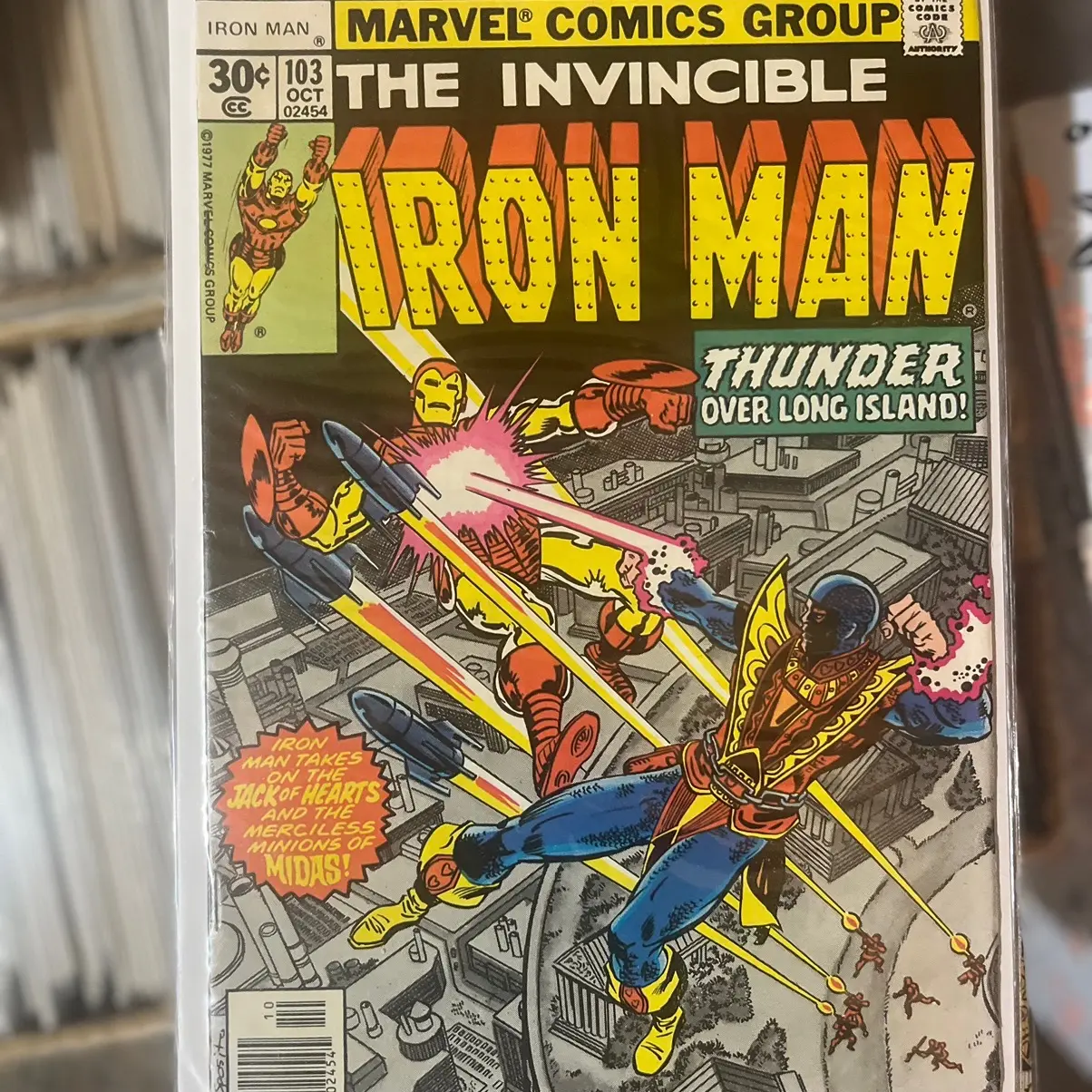Invincible Iron Man #103 (1968 Marvel) Regular Edition