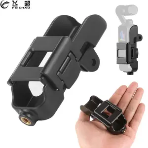 Housing Shell Protective Cover Bracket Frame with 1/4 Screw Hole For DJI OSMO Pocket/OSMO Pocket 2 Handheld Gimbal Accessories
