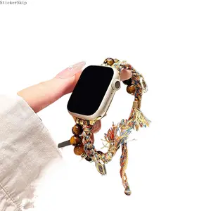 2026 NEW Fashionable Beaded Braided Watch Band, Fashion Comfortable Watch Band for Women & Men, Wearable Accessories Compatible with Apple Watch Series Smart Watch Straps