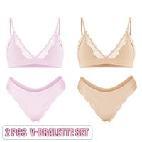 V-Bralette Set(Pink/Beige)