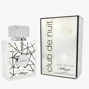 Armaf Club de Nuit Sillage  EDP  105ml Unisex