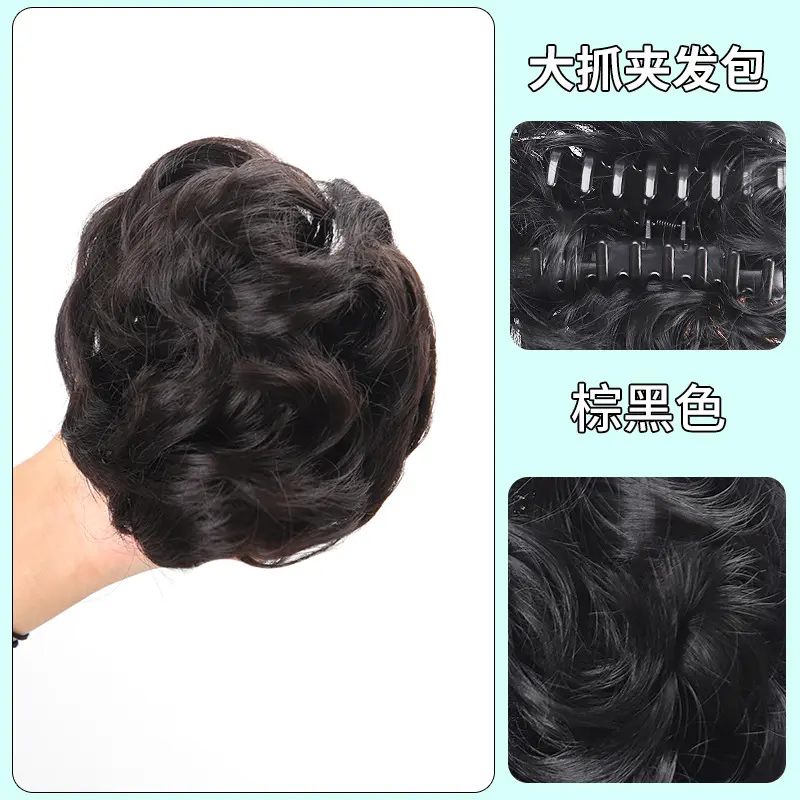 Big Grab Clamp Contract [Brown Black]