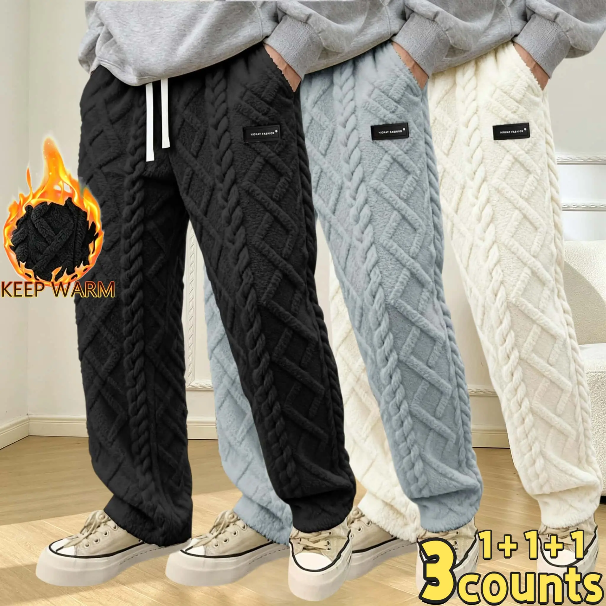 Men's winter warm plush corduroy pants, casual wired texture plush wide leg pants, soft and thick fluffy drawstring sports pants, loose daily wear, cold weather clothing, basic comfortable street wear, jogging shoes, autumn outdoor home wear