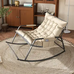 Shake Chair, Recliner Chair, Adult Bed, New Model, Double Size, Adult Leisure, Living Room, Outdoor, Foldable, Lazy Sofa