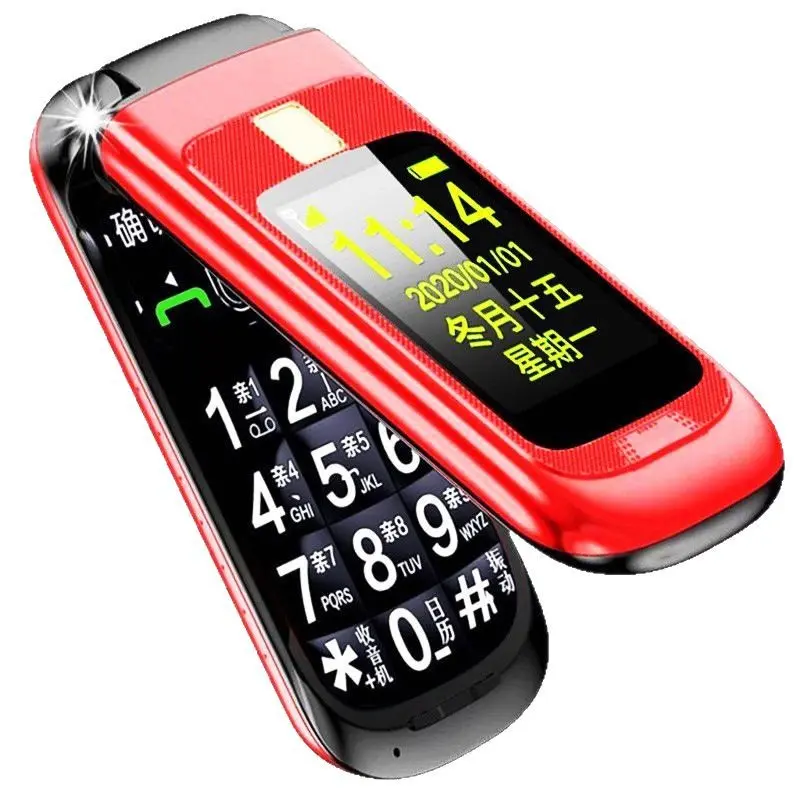 Full-network 4G flip phone for seniors, flip phone for elderly with ultra-long standby, 5G senior phone
