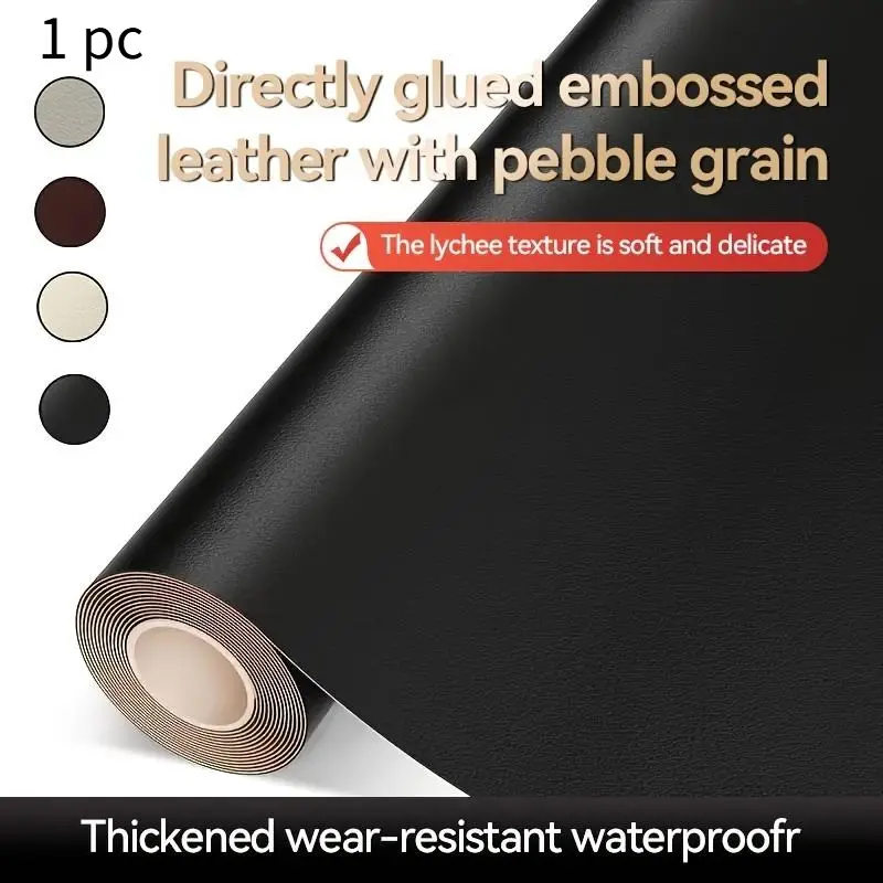 10*150CM Multi purpose self-adhesive furniture sofa seat leather repair patch - waterproof and wear-resistant multi-purpose strong adhesive repair patch.