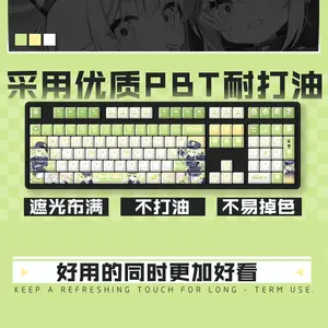 122Keys Blue Archive Tachibana Hikari Tachibana Nozomi Computer Keycap Gaming Keyboard Keycaps Game Mechanical Keyboard Keycap