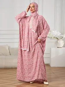 Women's Floral Hooded Cloak Robe, Traditional Arabic Robe, Long Loose Fit Shawl Cardigan, Casual Middle Eastern Style Dress Modesty Muslim Thobe for Ramadan