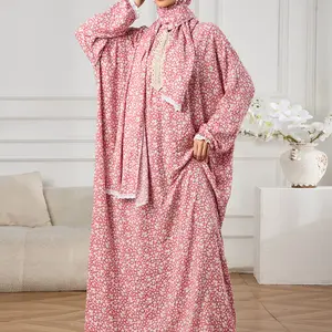 Women's Floral Hooded Cloak Robe, Traditional Arabic Robe, Long Loose Fit Shawl Cardigan, Casual Middle Eastern Style Dress Modesty Muslim Thobe for Ramadan